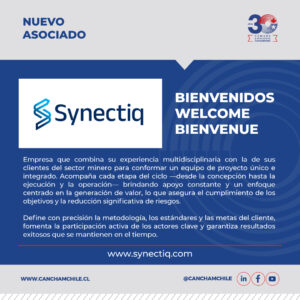Synectiq